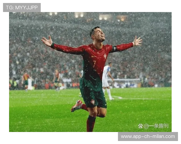 C罗带队一步步逼近冠军
