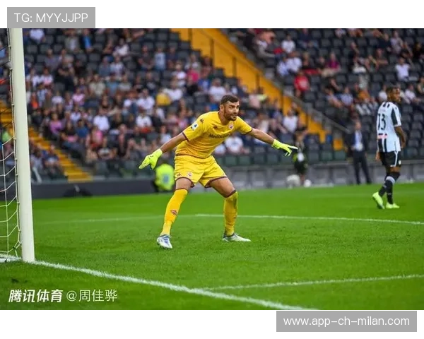 AC米兰换血在即：替补门将的未来走向何方？