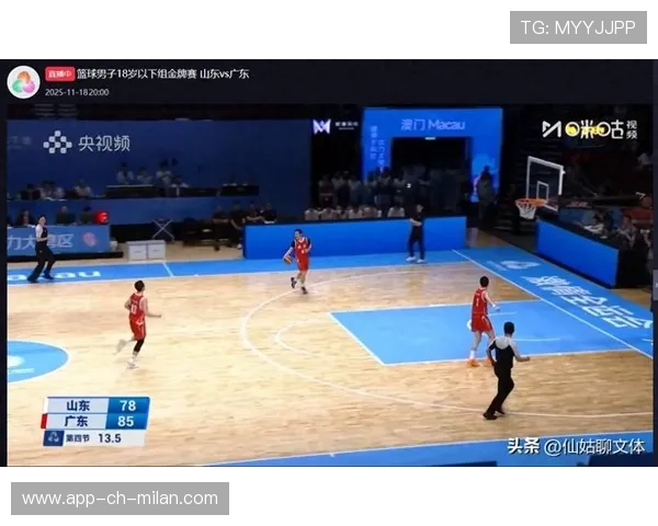 CBA广东连续强化攻防转换,全场节奏瞬间飞起 CBA广东连续强化攻防转换,全场节奏瞬间飞起